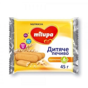 Печиво Milupa дитяче пшеничне для дітей від 6 місяців, 45 г