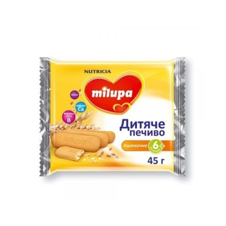 Печиво Milupa дитяче пшеничне для дітей від 6 місяців, 45 г