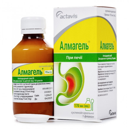Алмагель суспензія при печії, 170 мл