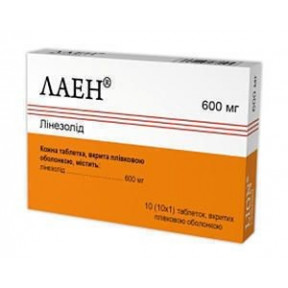 Лаен таблетки по 600 мг, 10 шт.