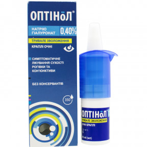 Оптінол краплі очні 0,40% 10 мл
