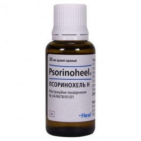 Псоринохель Н краплі оральні, 30 мл