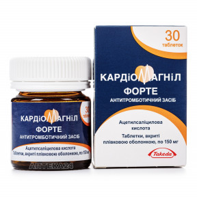 Кардіомагніл Форте таблетки по 150 мг, 30 шт.