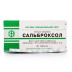 Сальброксол таблетки, 40 шт.