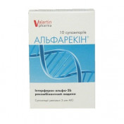 Альфарекін супозиторії ректальні по 3 млн МО, 10 шт.