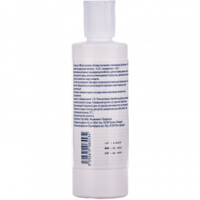 Цитеал раствор антисептический для наружного применения, 250 мл