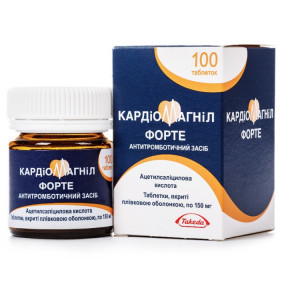 Кардіомагніл форте таблетки по 150 мг, 100 шт.