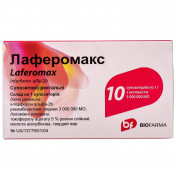 Лаферомакс супозиторії по 3000000 МО, 10 шт.