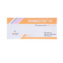 Роместин 10 10 мг №30 таблетки