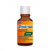 Феністил краплі оральні від алергії, 20 мл