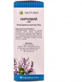 Ниркового чаю лист, 50 г - Ліктрави