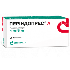 Периндопрес А таблетки по 4 мг/5 мг, 30 шт.