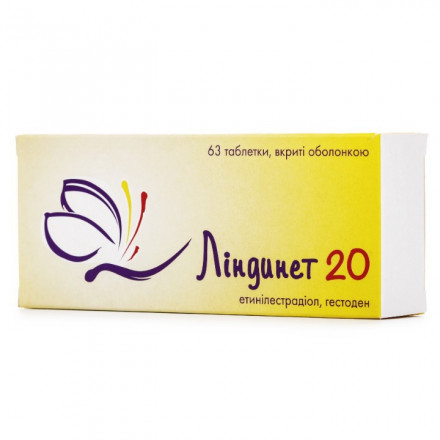 Ліндинет таблетки протизаплідні по 20 мг, 63 шт.