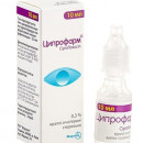 Ципрофарм краплі очні/вушні 0.3% 10мл