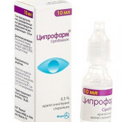 Ципрофарм краплі очні/вушні 0.3% 10мл