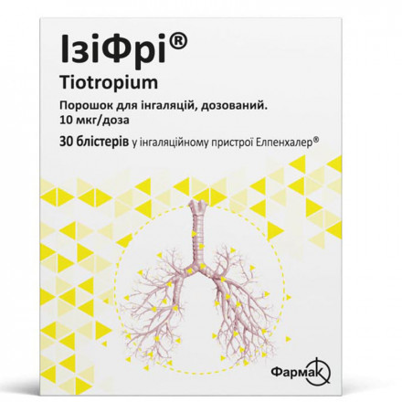 Ізіфрі пор.д/інг дозов. 10 мкг/доза 1доза/блістер №30
