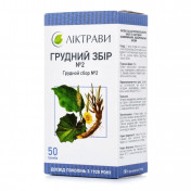 Грудний збір 50 г №2