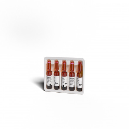 Нейрорубин раствор для инъекций по 3 мл в ампуле, 5 шт.