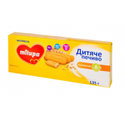 Мілупа печиво,135гр /4467