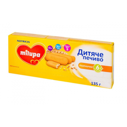 Мілупа печиво,135гр /4467