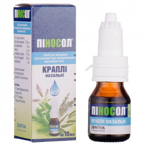 Піносол краплі назальні, 10 мл - Саньок Фармасьютікалз