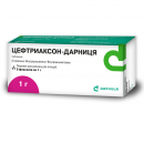 Цефтриаксон-Дарниця порошок для розчину для ін'єкцій по 1 г, 5 шт.