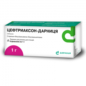 Цефтриаксон-Дарниця порошок для розчину для ін'єкцій по 1 г, 5 шт.