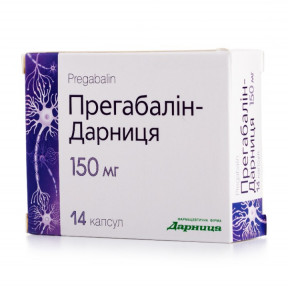Прегабалін-Дарниця капсули по 150 мг, 14 шт.