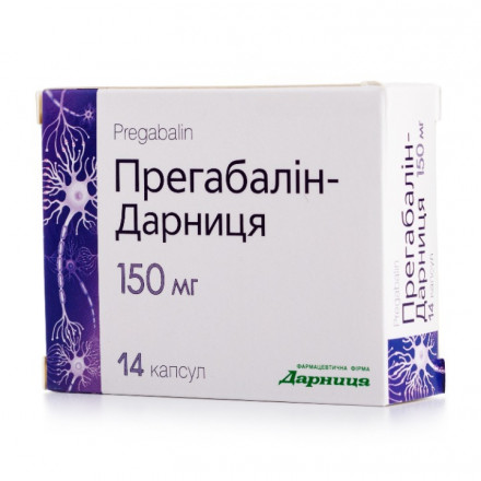 Прегабалін-Дарниця капсули по 150 мг, 14 шт.