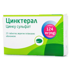 Цинктерал таблетки по 124 мг, 25 шт.