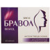 Бравол капсули №60