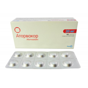 Аторвакор таблетки для зниження холестерину по 20 мг, 40 шт.