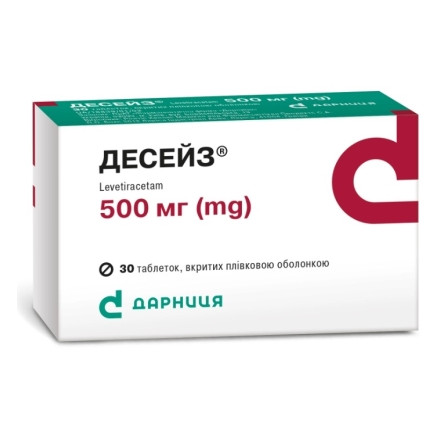 Десейз табл.п/о 500мг №30