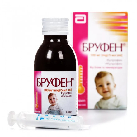 Бруфен сироп від лихоманки, 100 мг/5 мл, 100 мл