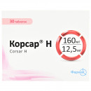 Корсар Н таблетки от повышенного давления, 160 мг/12,5 мг, 30 шт.