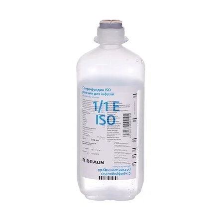 Стерофундин iso р-н 500мл