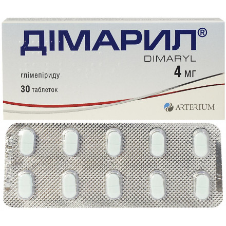 Дімарил 4 мг таблетки №30