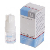 Латанокс капли глазные 0,05 мг, 2,5 мл