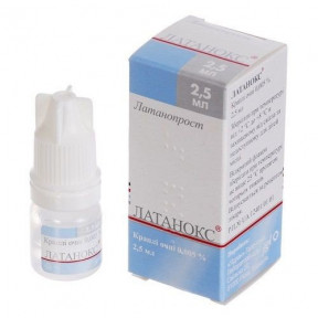 Латанокс капли глазные 0,05 мг, 2,5 мл