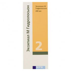 Эксипиал М Гидролосьон эмульсия накожная, 200 мл