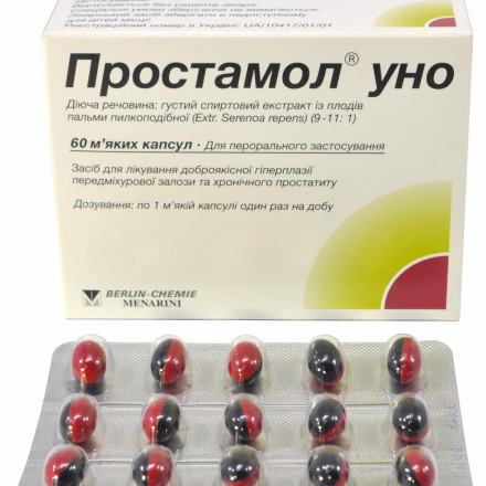 Простамол Уно капсули, 60 шт.