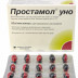 Простамол Уно капсули, 60 шт.