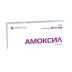 Амоксил тб. 250мг №20амоксицилін