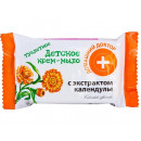 ДД крем-мило дитяче з календулою 70г