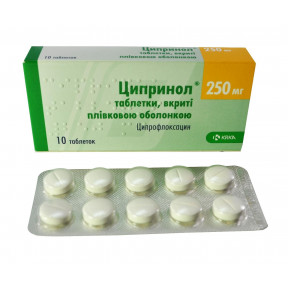Ципринол таблетки по 250 мг, 10 шт.