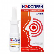 Нокспрей Актив спрей назальний 0.5 мг/мл 10 мл