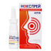 Нокспрей Актив спрей назальний 0.5 мг/мл 10 мл