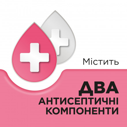 Стрепсилс для детей 6+ со вкусом клубники, леденцы для горла, 24 шт.