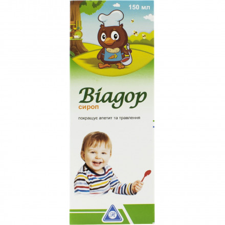 Віадор сироп для підвищення апетиту, 150 мл