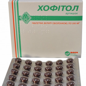 Хофитол таблетки, 180 шт.